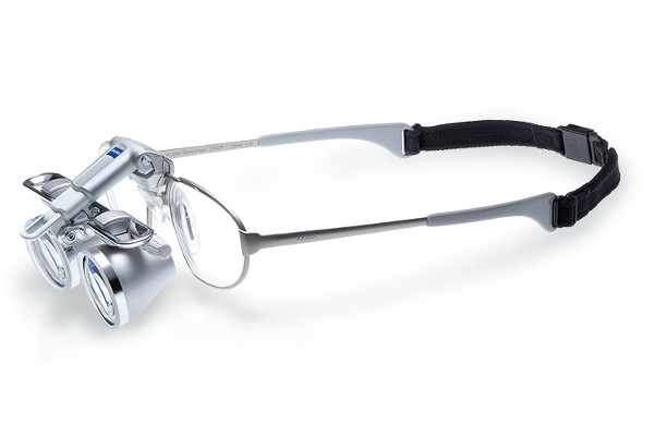 Gafas aumento odontologia 2025